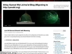 Sites similar to truesunnah.wordpress.com