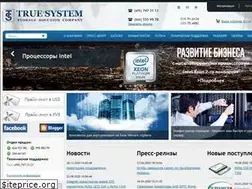 Sites similar to truesystem.ru