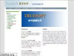 Sites similar to truetable.com