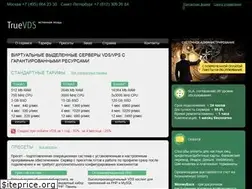 Sites similar to truevds.ru