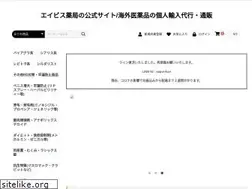 Sites similar to truewetsuits.jp