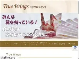 Sites similar to truewings1.com
