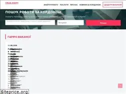Sites similar to truework.info
