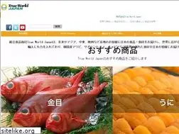 Sites similar to trueworld-jp.com