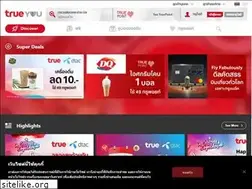 Sites similar to trueyou.net