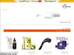 Sites similar to trukala.net