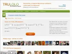 Sites similar to trulolo.com