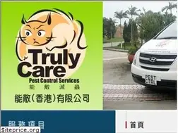 Sites similar to trulycare.com.hk