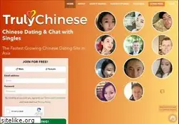 Sites similar to trulychinese.com