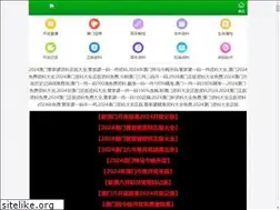 Sites similar to trulyobscure.com