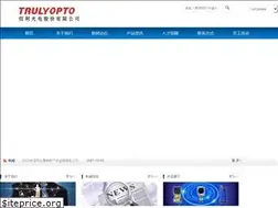 Sites similar to trulyopto.com