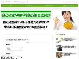 Sites similar to trulyvegan.net