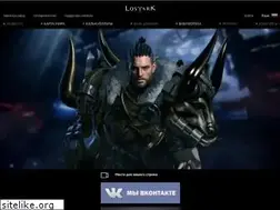 Sites similar to trummo.com