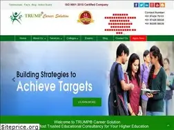 Sites similar to trump.net.in