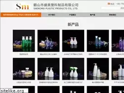 Sites similar to trumpetboypress.com