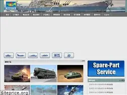 Sites similar to trumpeter-china.com