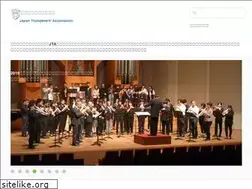 Sites similar to trumpeters.jp