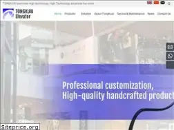 Sites similar to trumpfelevator.com
