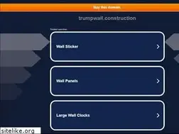 Sites similar to trumpwall.construction