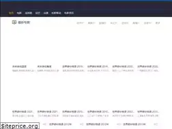 Sites similar to trumwp.com