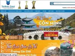 Sites similar to trungquocsensetravel.com