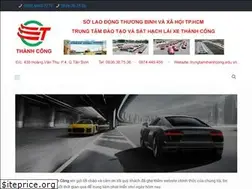 Sites similar to trungtamthanhcong.edu.vn