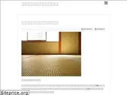 Sites similar to trunk-room-tokyo-search.site