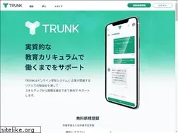 Sites similar to trunk.fm
