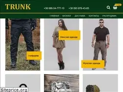 Sites similar to trunk.in.ua