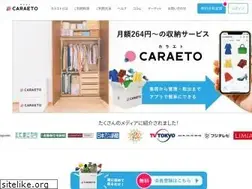 Sites similar to trunk.services