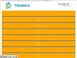 Sites similar to trunka.net