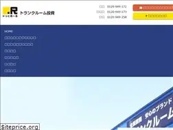 Sites similar to trunkroom-investment.jp