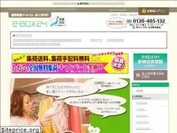 Sites similar to trunkroom-osaka.com