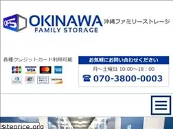 Sites similar to trunkroom.okinawa