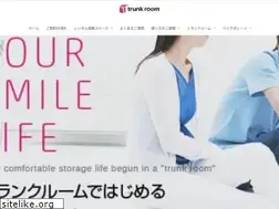 Sites similar to trunkstyle.jp