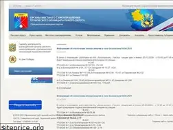 Sites similar to trunovskiy26raion.ru