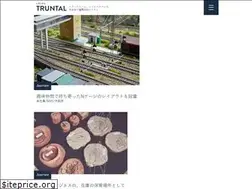 Sites similar to truntal.com