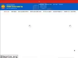 Sites similar to truongcanbothanhtra.gov.vn