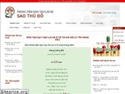 Sites similar to truonghoclaioto.com