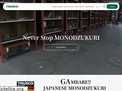 Sites similar to trusco.co.jp