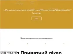 Sites similar to trush.com.ua