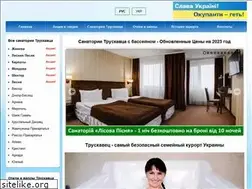 Sites similar to truskavets.net