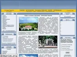 Sites similar to truskavetsinfo.com