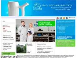 Sites similar to truskavetskurort.ua