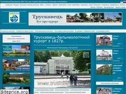 Sites similar to truskawets.com