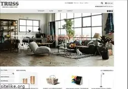 Sites similar to truss.jp