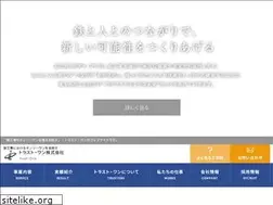 Sites similar to trust-1.co.jp