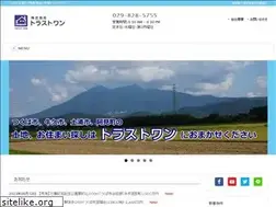 Sites similar to trust-1.jp