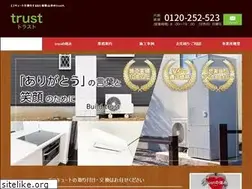 Sites similar to trust-2018.com