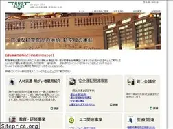 Sites similar to trust-agent.co.jp